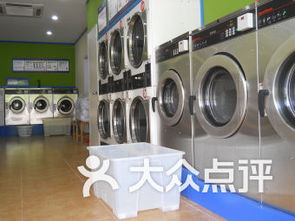 上海生活服務-大眾點評網