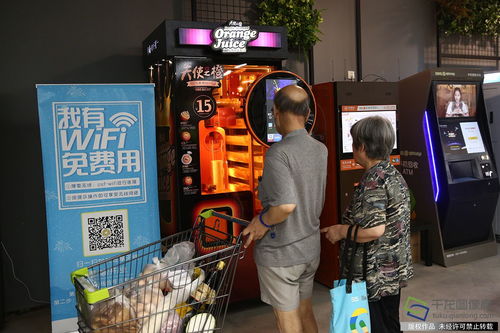 自助洗衣 刷臉存包 北京海淀學院路現 全智能超市