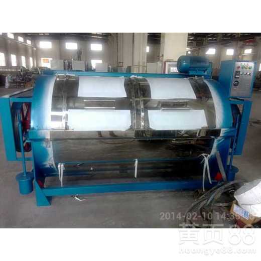 【200kg工業洗衣機、臥式水洗機、牛仔水洗機水洗廠水洗設備】- 