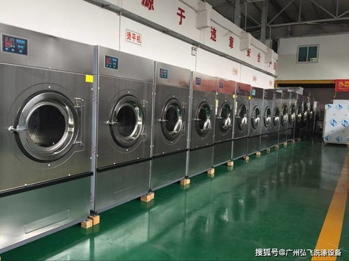 工業洗衣機洗滌操作詳情介紹